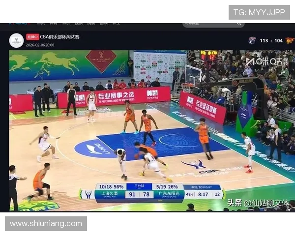✅体育直播🏆世界杯直播🏀NBA直播⚽- 三季度广东各级消委会挽回经济损失1.83亿元- sports ✅体育直播🏆世界杯直播🏀NBA直播⚽- 三季度广东各级消委会挽回经济损失1.83亿元- sports